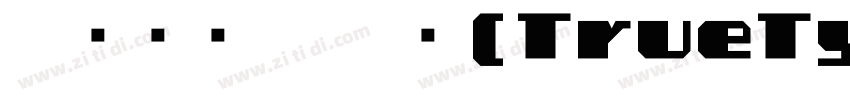 微软简标宋 常规(TrueType)字体转换